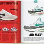 Sneaker Freaker. The Ultimate Sneaker Book. 45th Ed. 3