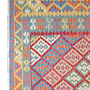Kilim Gashgai Teppich Mehrfarbig 0