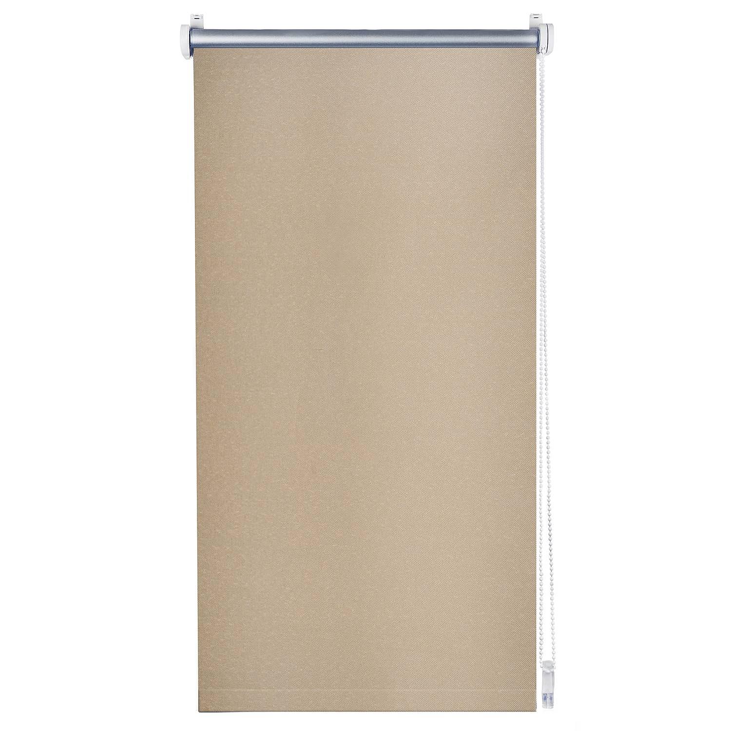 Designrollo Trend / Verdunkelung Polyester Beige 75 x 150 cm 0