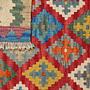 Kilim Gashgai Teppich Mehrfarbig 4