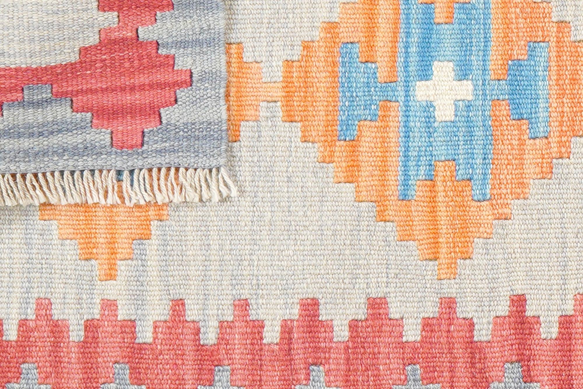 Carpet Gashgai Wool Grey 4