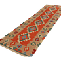 Kelim Gashgai Carpet 3