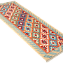 Kilim Gashgai Teppich Wolle Mehrfarbig 2