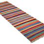 Kilim Gashgai Teppich Mehrfarbig 2