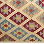 Kelim Gashgai Wool Multicolored 1