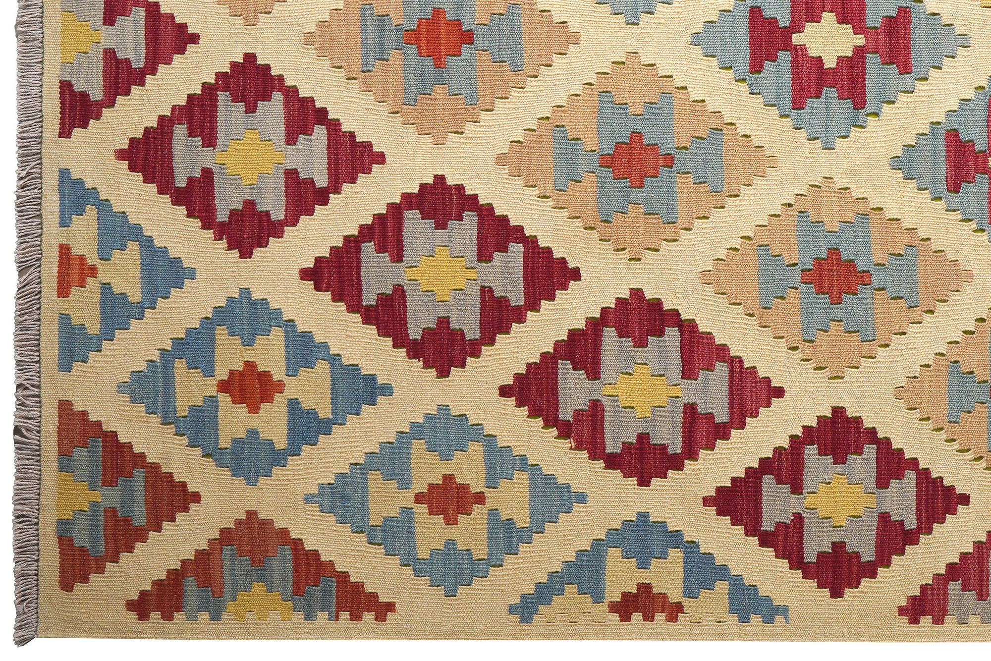 Kelim Gashgai Wool Multicolored 1