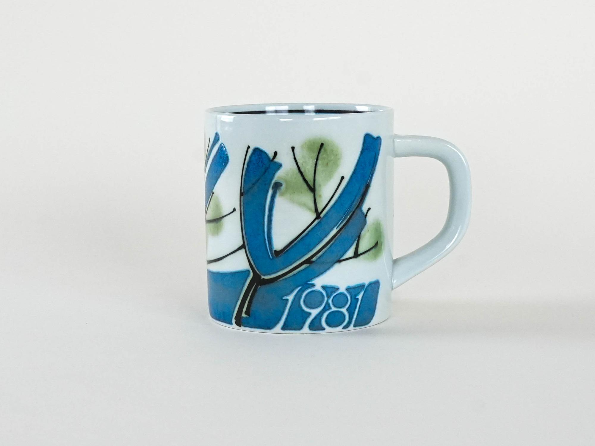 Collectible mug Porcelain Multicolored 3