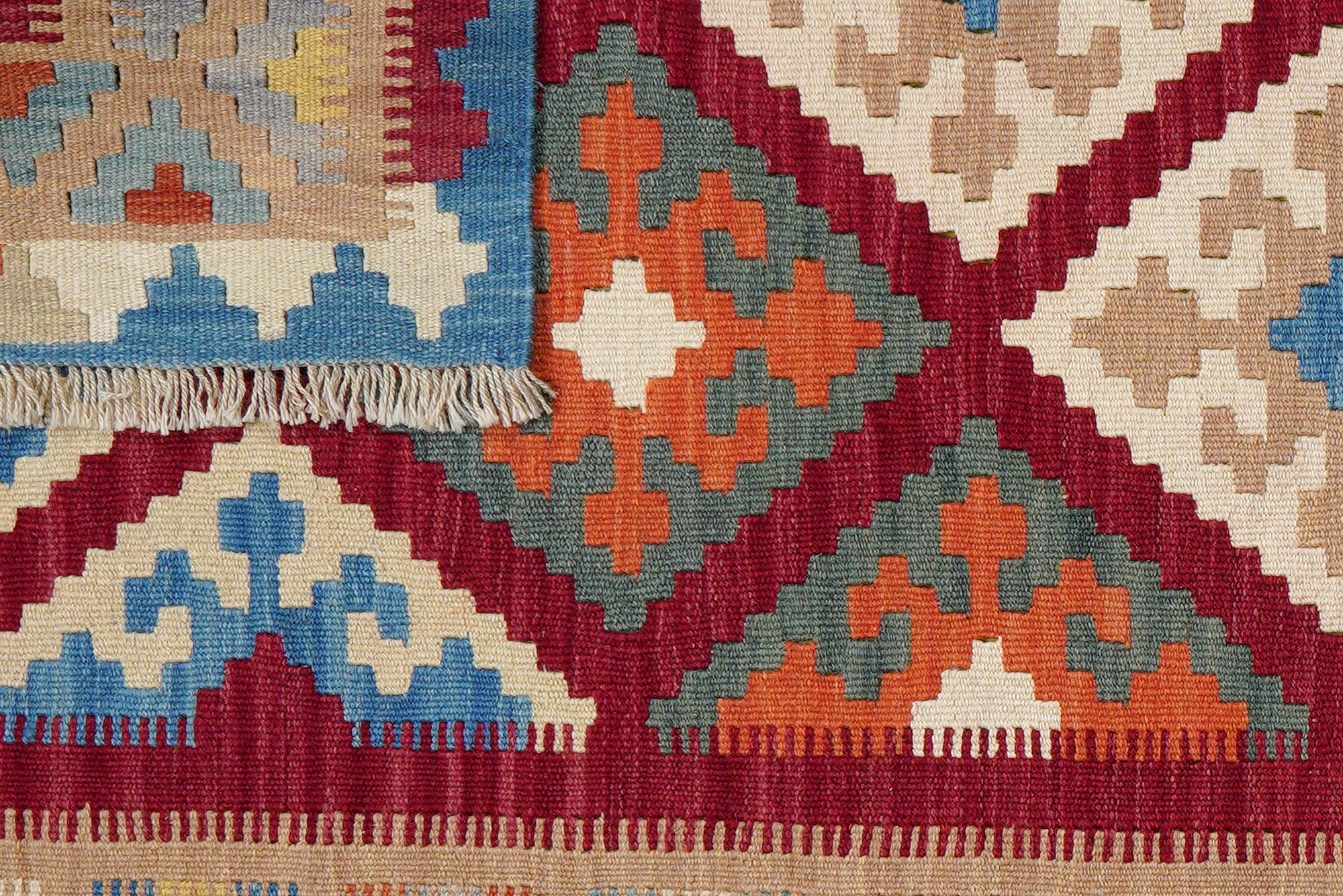 Kelim Gashgai Carpet 4