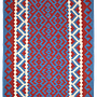 Kilim Gashgai Teppich Mehrfarbig 0