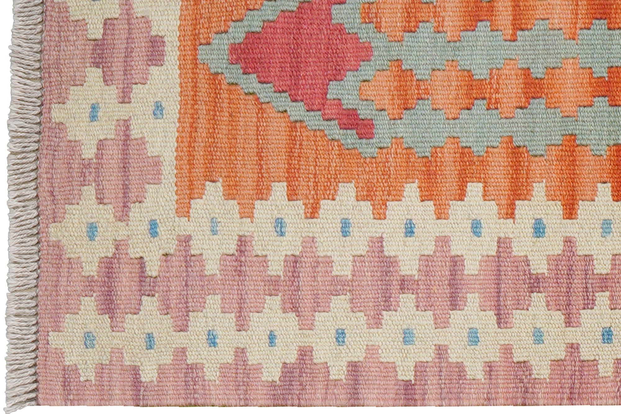 Kelim Gashgai Wolle Mehrfarbig 1