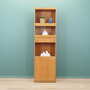 Vintage Bookshelf Wood Beige 1970s 1