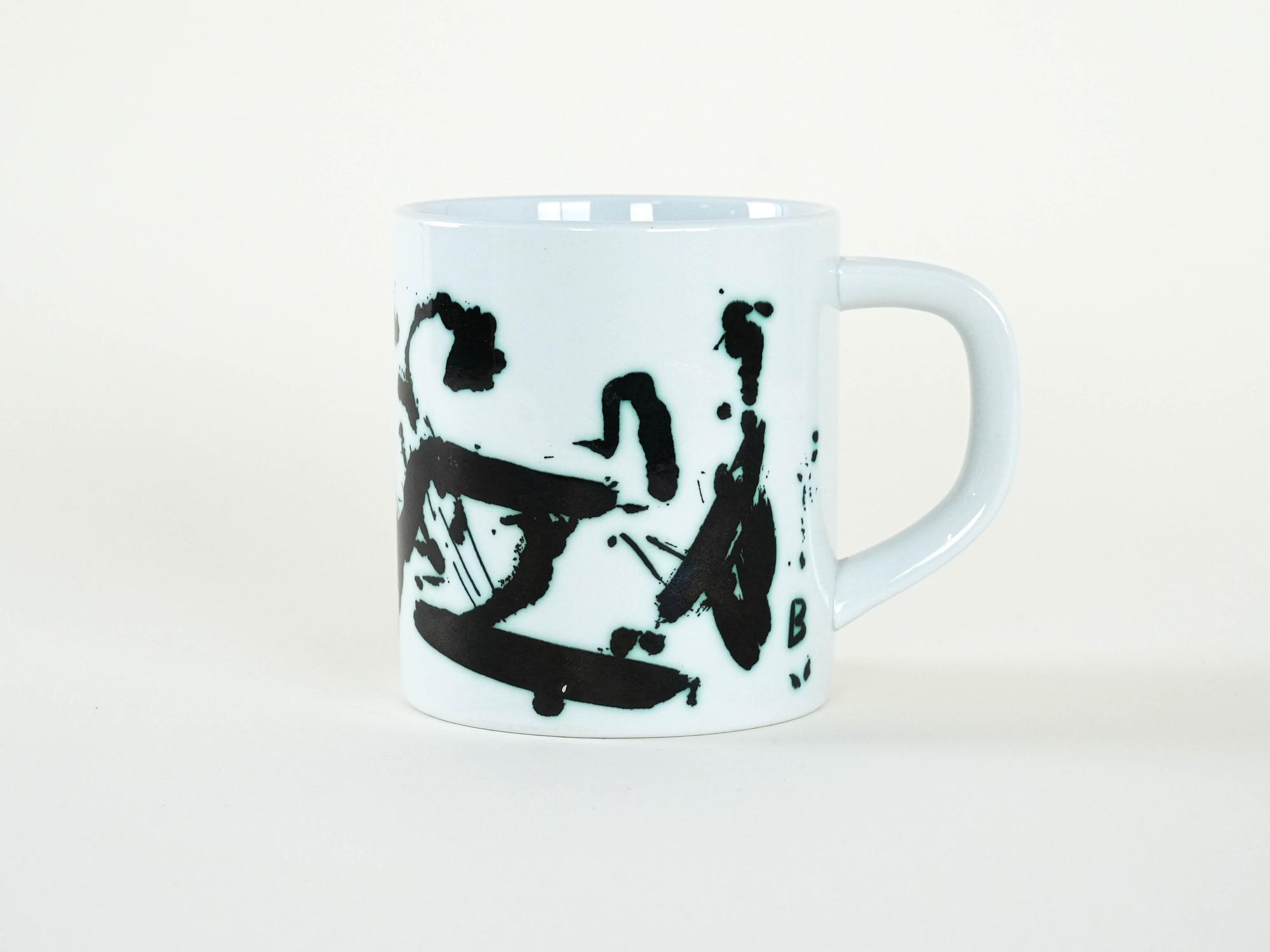 Tazza da collezione porcellana multicolore 4