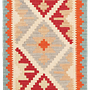 Kilim Gashgai Teppich Mehrfarbig 0