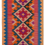 Kilim Gashgai Teppich Wolle Mehrfarbig 0
