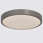 LED Deckenleuchte mit Fernbedienung Silber 4
