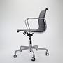 Vitra EA117 Chair Chrom Hopsack Grau 1