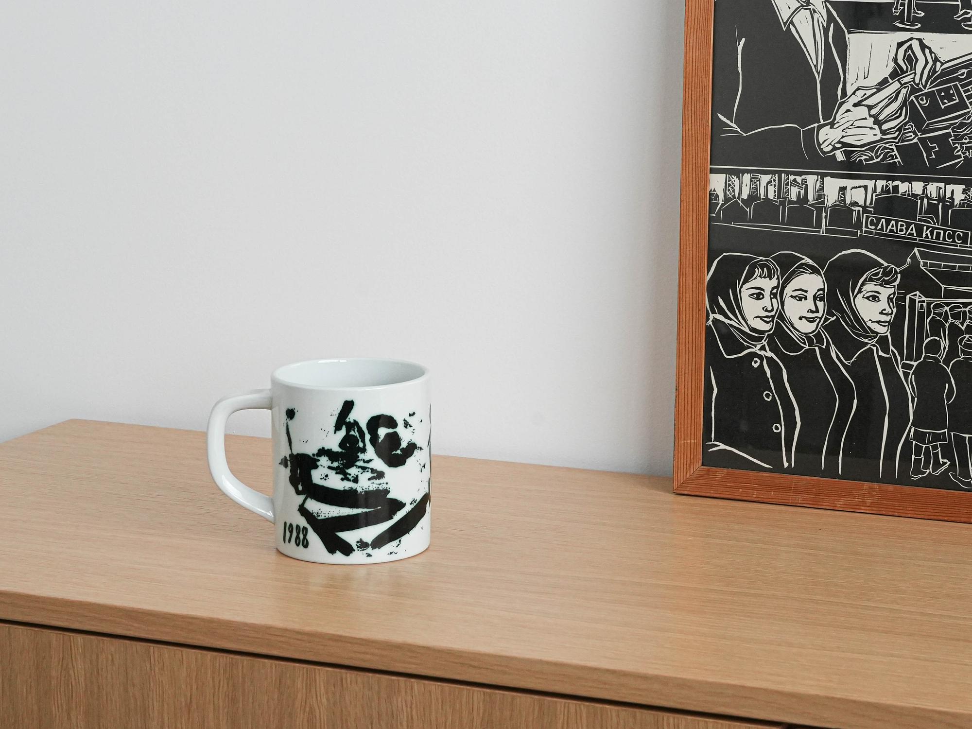 Collector's mug Porcelain Multicolored 1