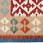 Kilim Gashgai Teppich Mehrfarbig 1