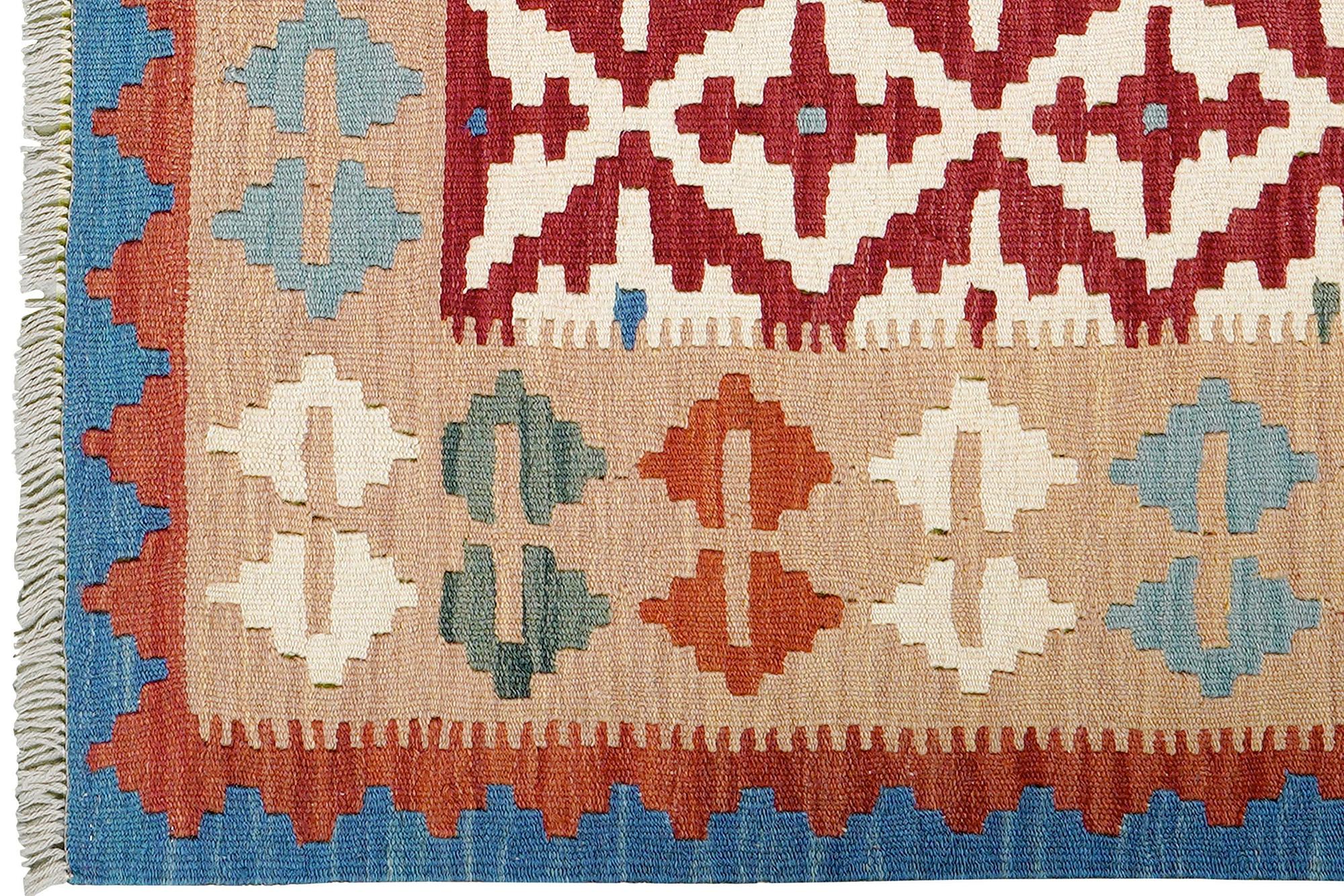 Kilim Gashgai Teppich Mehrfarbig 1