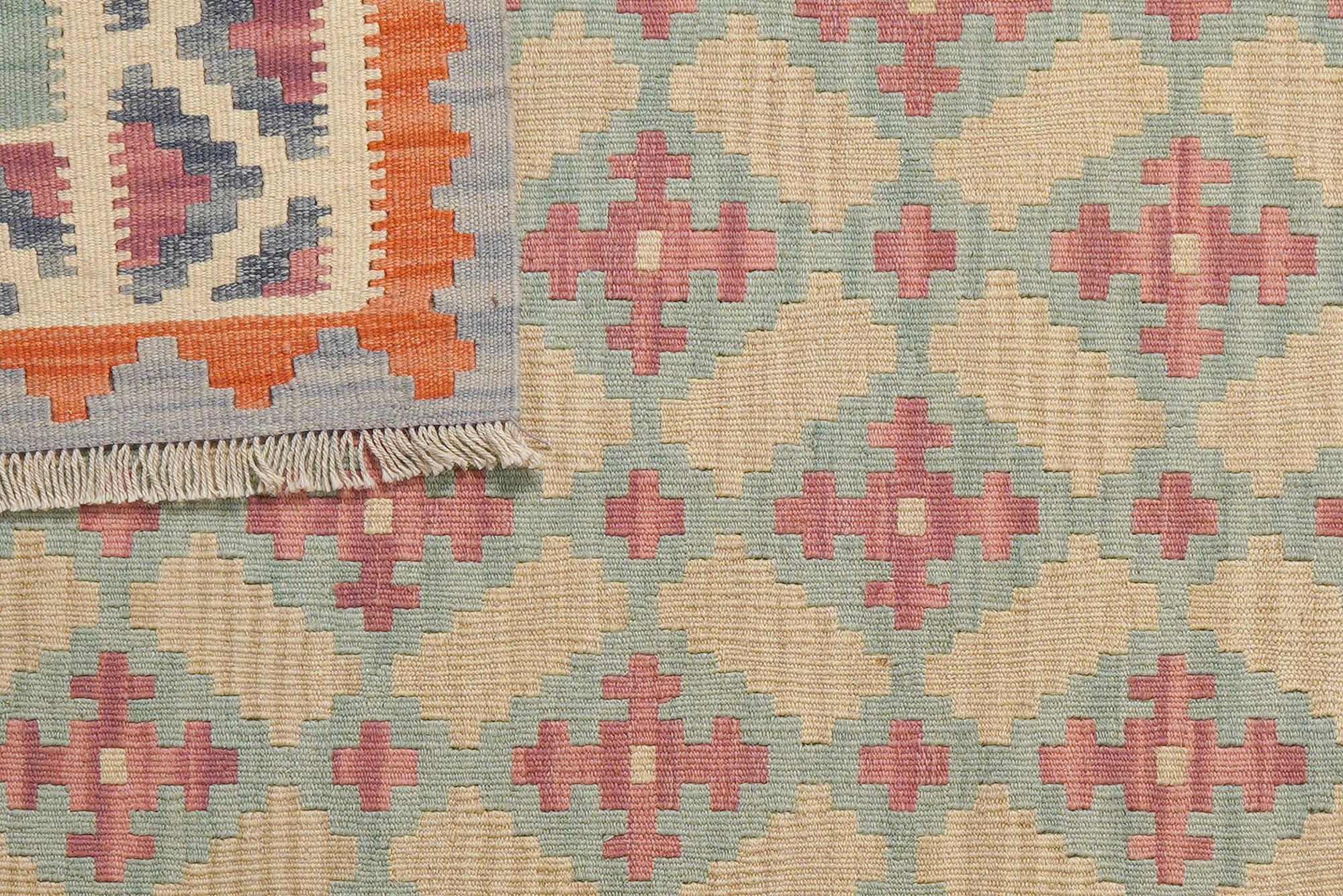 Kelim Gashgai Wool Multicolored 4