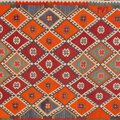 Kilim Gashgai Teppich Mehrfarbig 2
