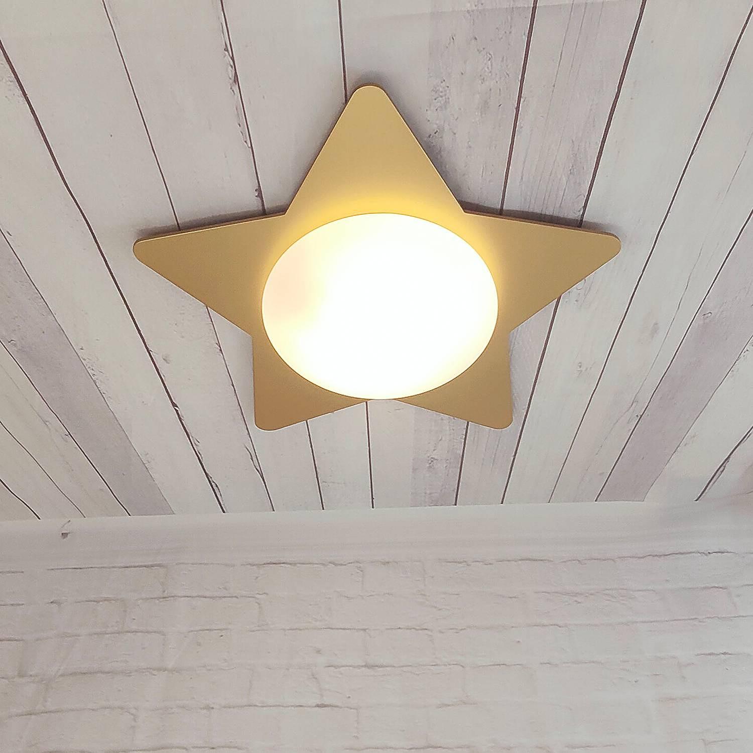 Kinderzimmerleuchte Livane Gold 1