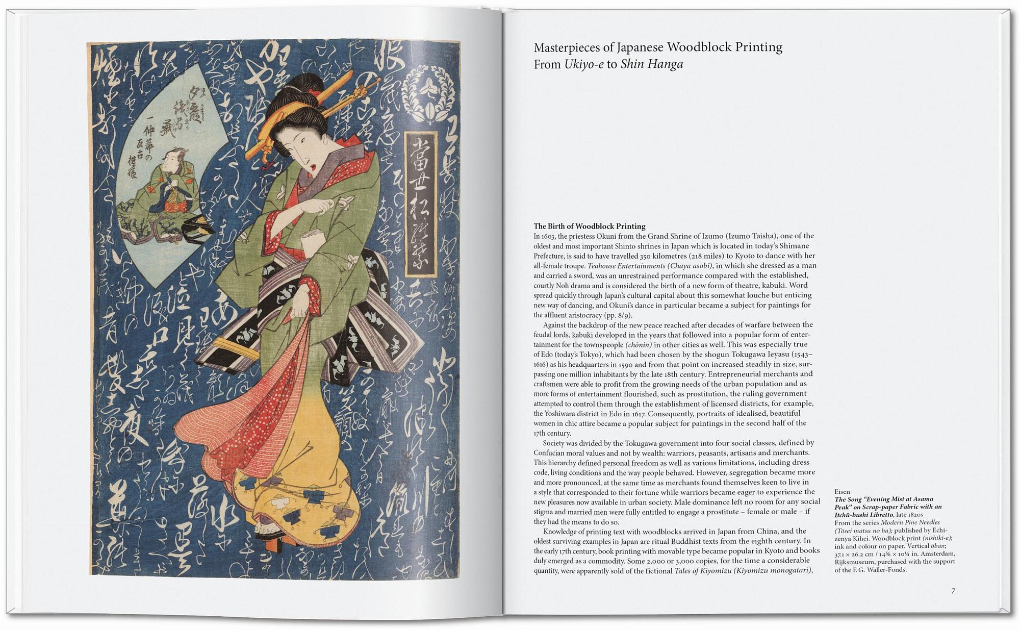 Japanese woodblock prints 1