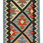 Kelim Gashgai Carpet Wool Multicolored 0