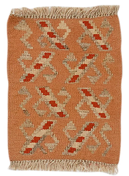 Kilim Gashgai Teppich Mehrfarbig 0