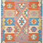 Kelim Gashgai Wool Multicolored 0
