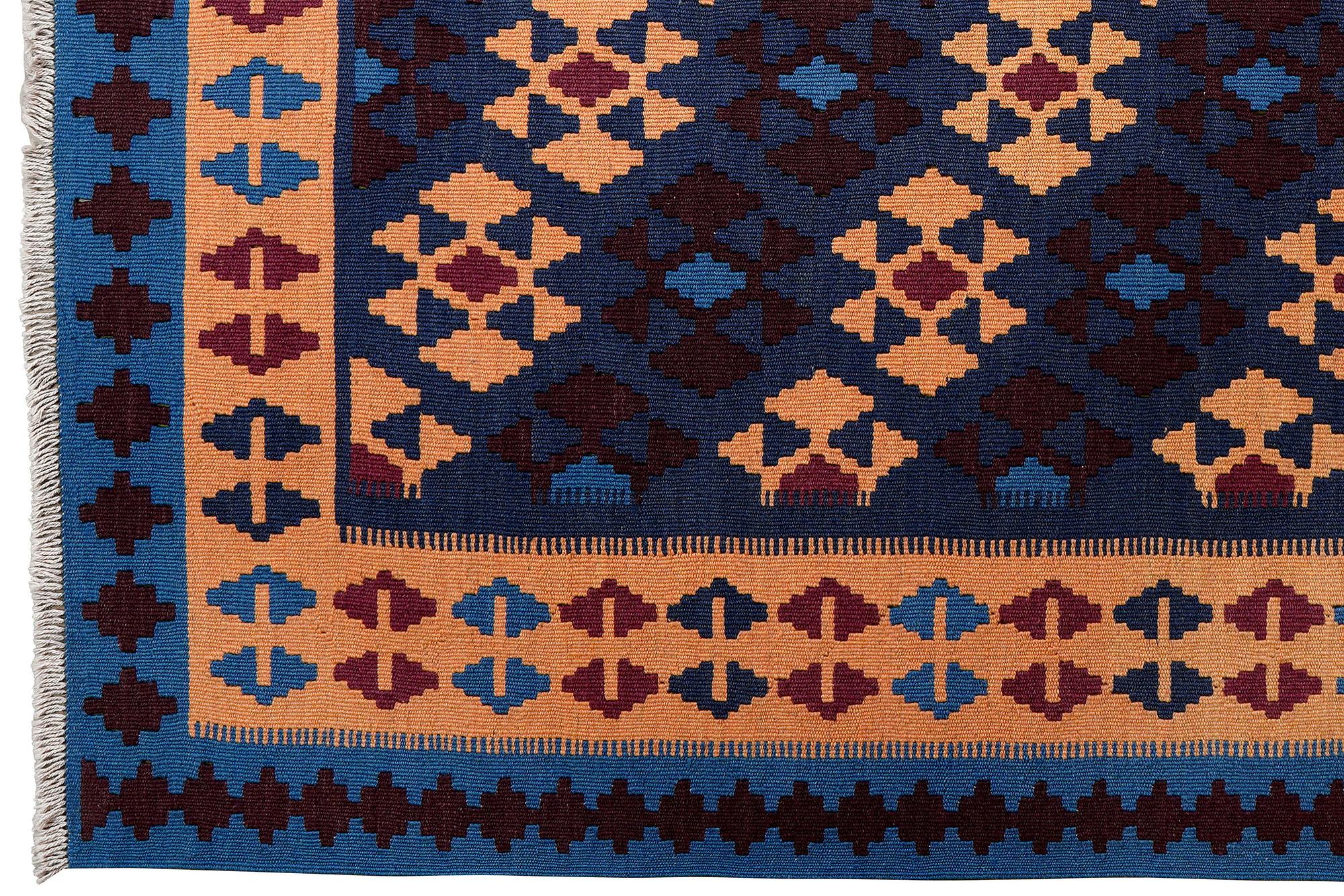 Kelim Gashgai Wool Multicolored 1