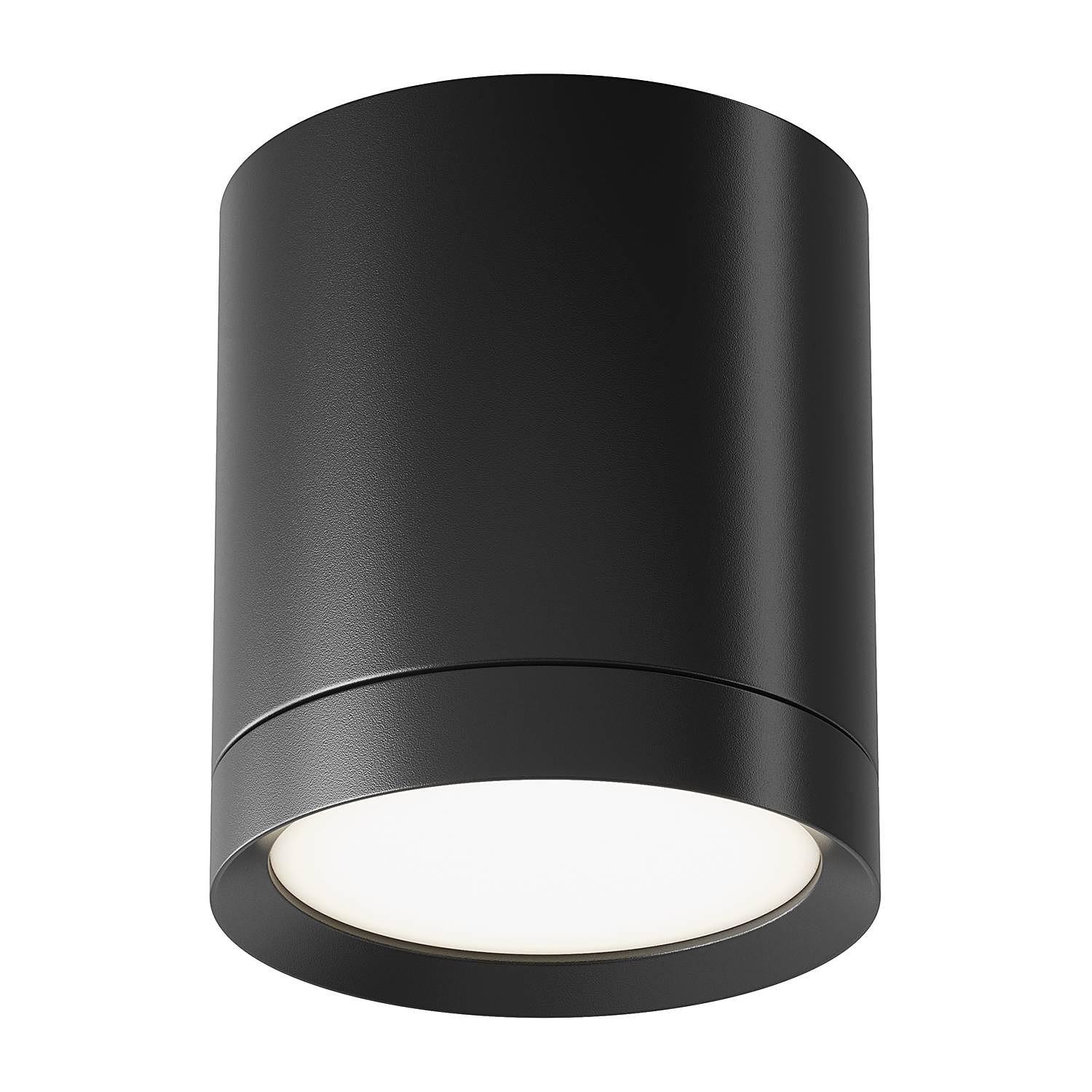 Hoop Typ B Deckenleuchte Aluminium Schwarz 1-flammig 0