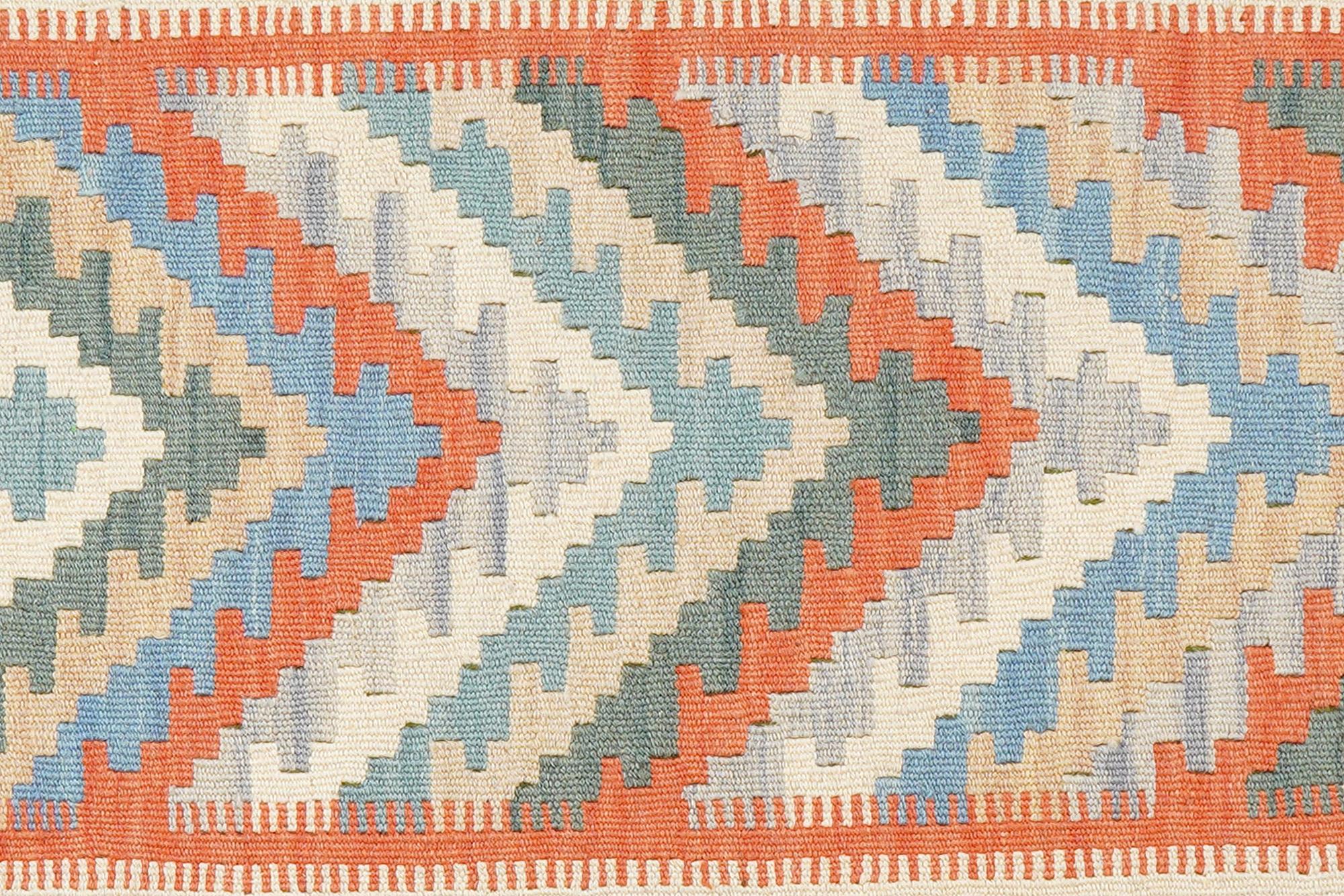 Tappeto Kilim Gashgai Lana Multicolore 3