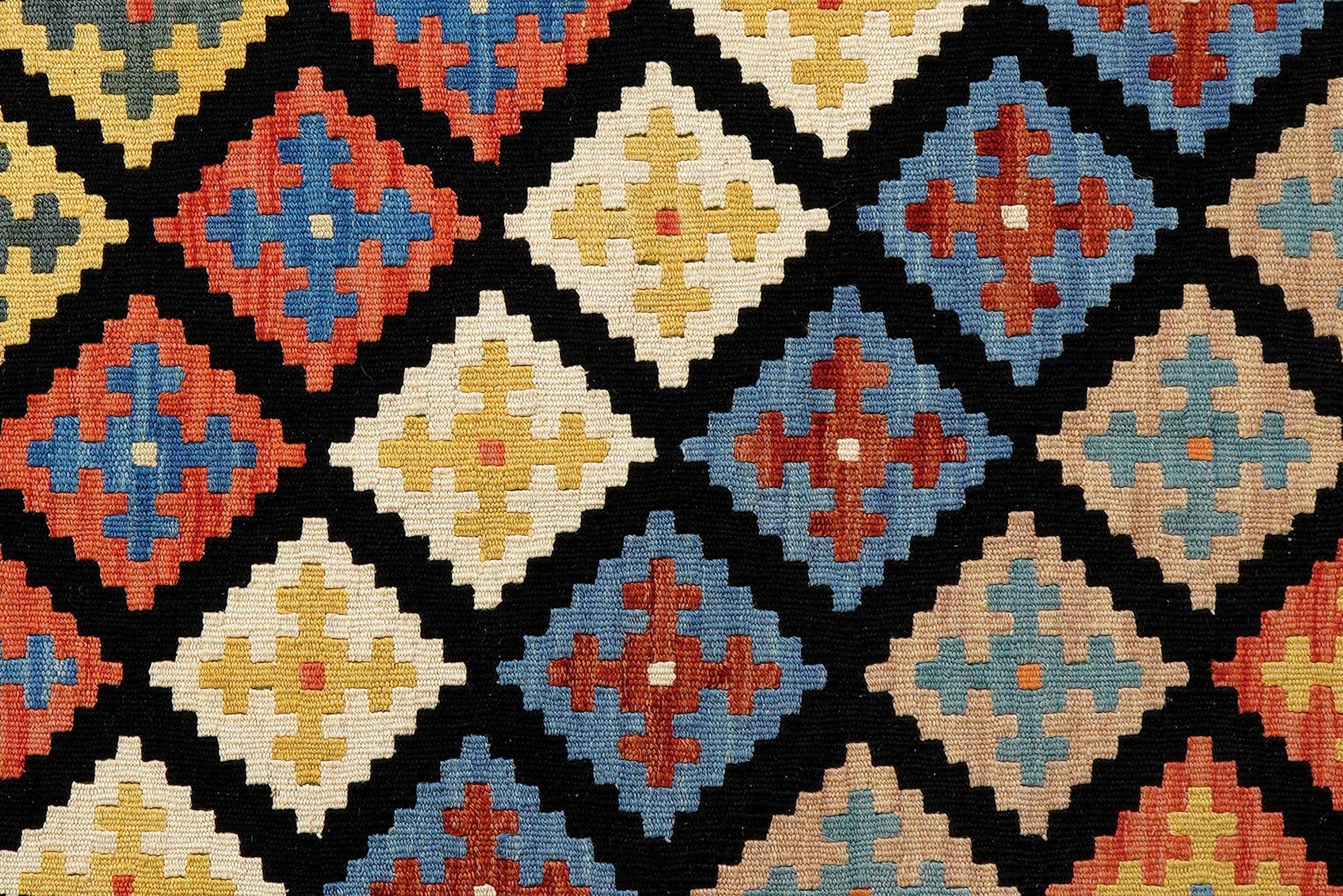 Kilim Gashgai Teppich Mehrfarbig 3