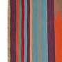 Kilim Gashgai Teppich Orange 1