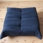 Togo Pouf Tessuto Blu Marino 5