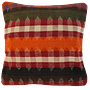 Kilim Rug Cushion 0