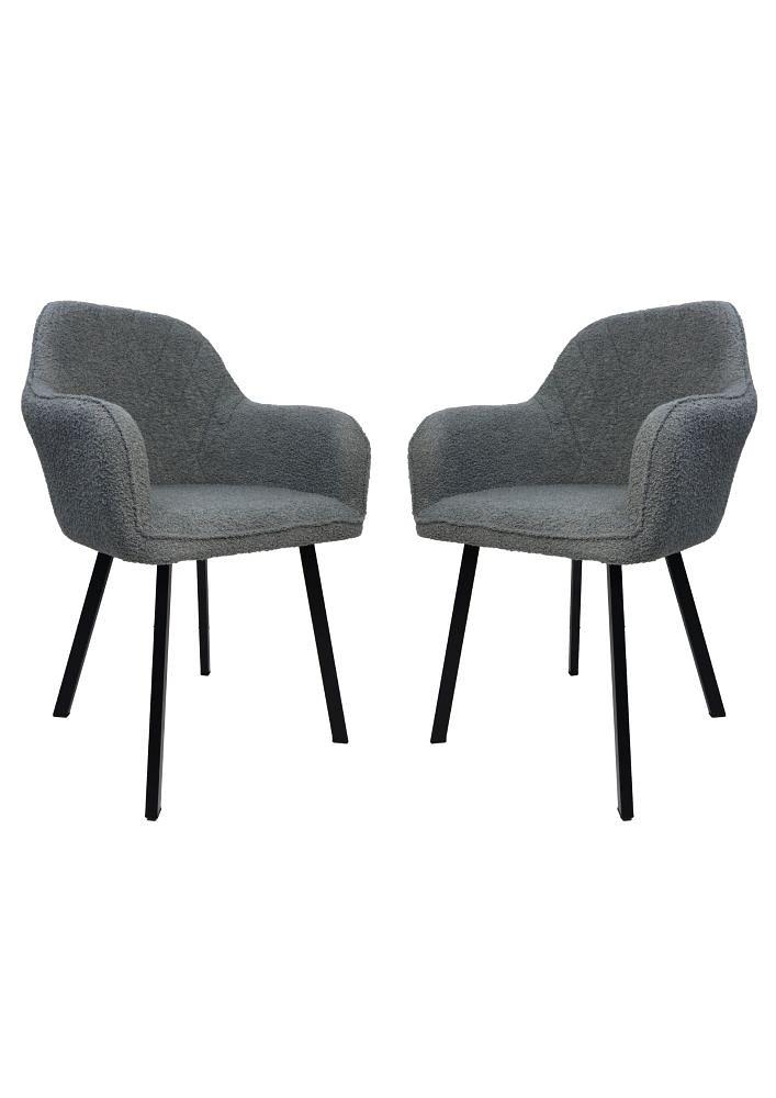 2x Demi Esszimmerstuhl Textil Metall Grau 0