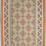 Kelim Gashgai Wool Multicolored 0
