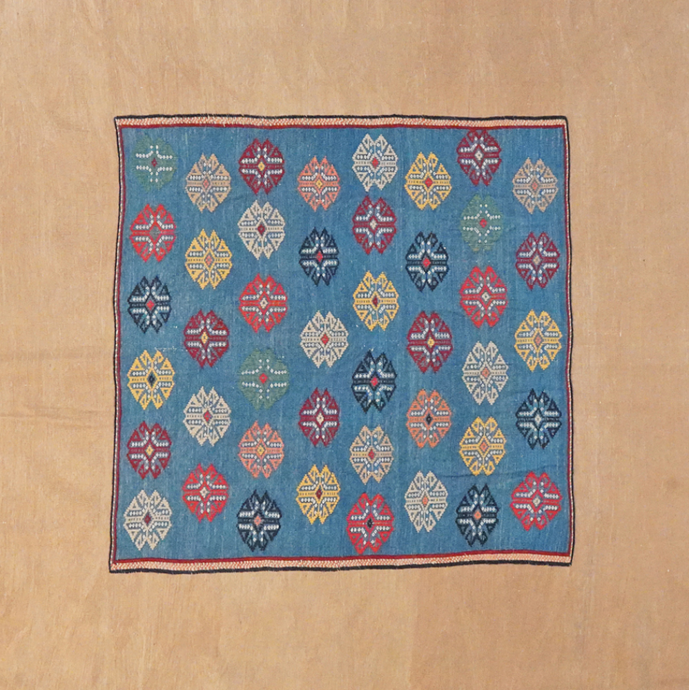 Sumak Afshar Teppich Wolle Beige 2