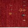 Rizbaf Gabbeh Carpet Wool Multicolor 1