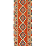 Kelim Gashgai Carpet 0