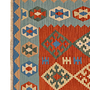 Kelim Gashgai Rug Wool Multicolored 1