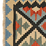 Kelim Gashgai Carpet Wool Multicolored 1