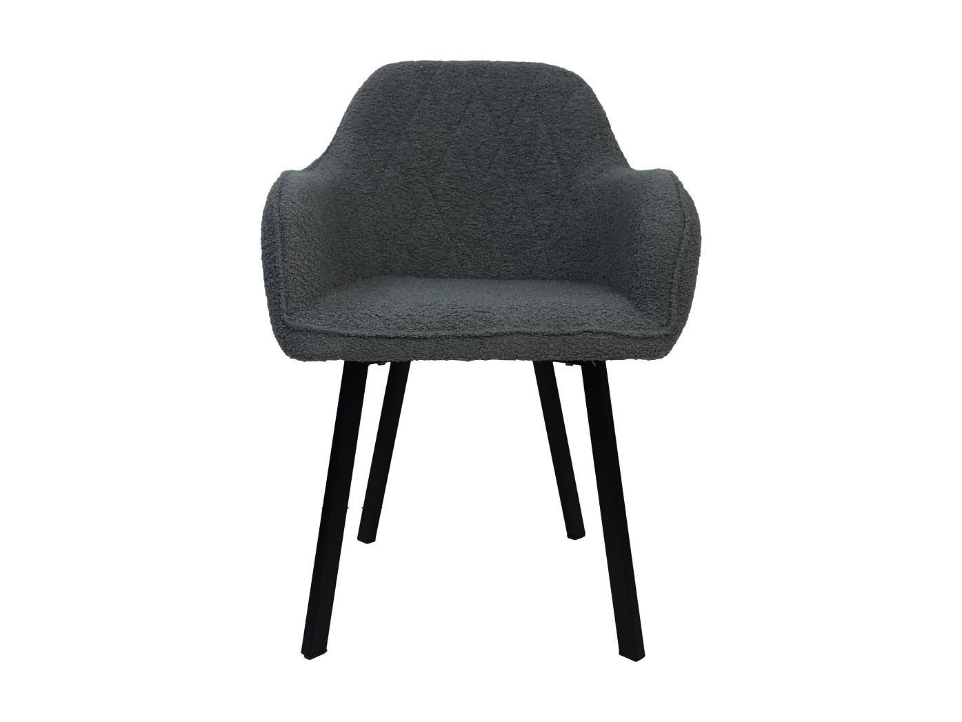 2x Demi Esszimmerstuhl Textil Metall Grau 1