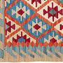 Kilim Gashgai Teppich Wolle Mehrfarbig 1