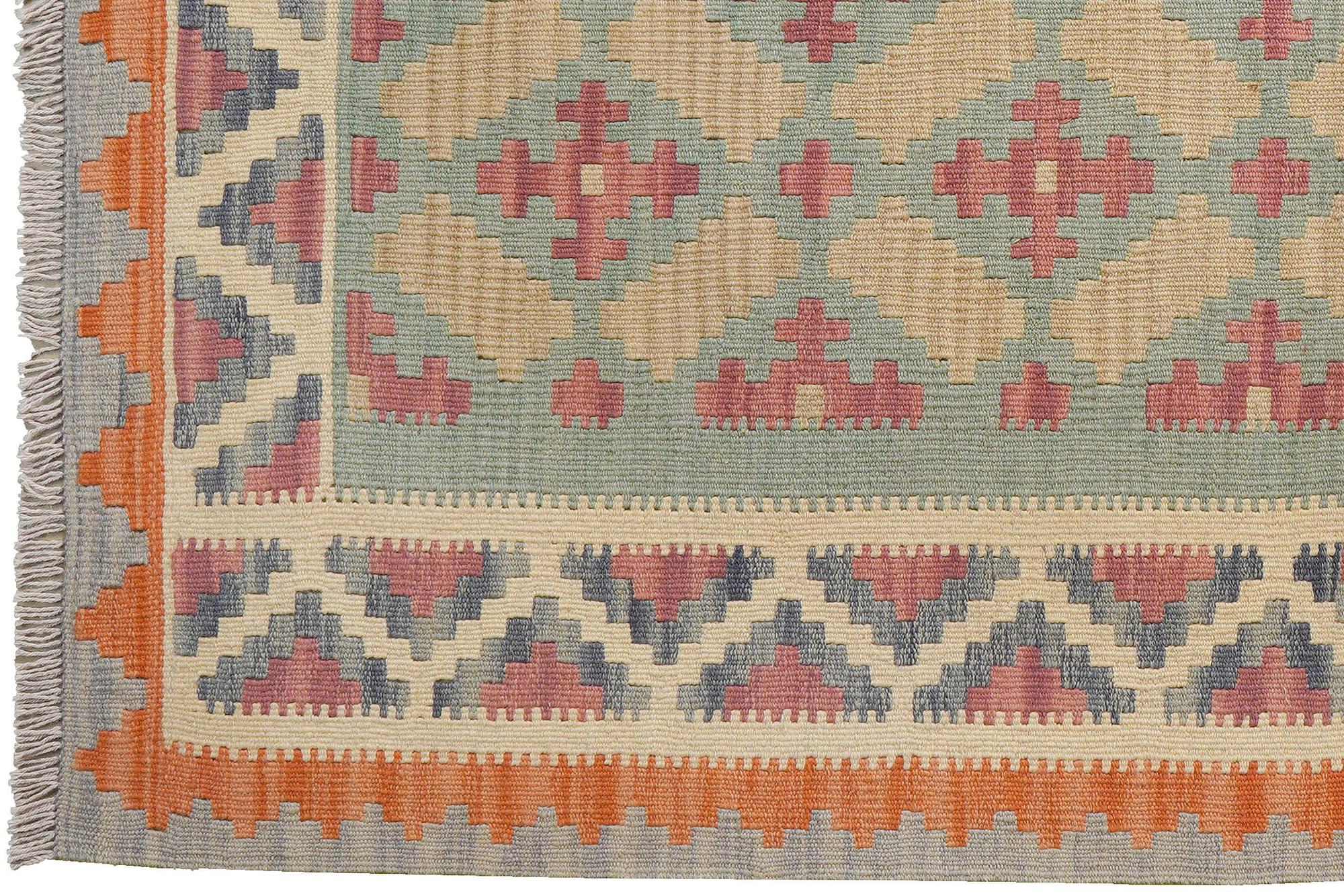 Kelim Gashgai Wool Multicolored 1