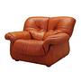 Sessel Leder Braun 1970er Jahre 0