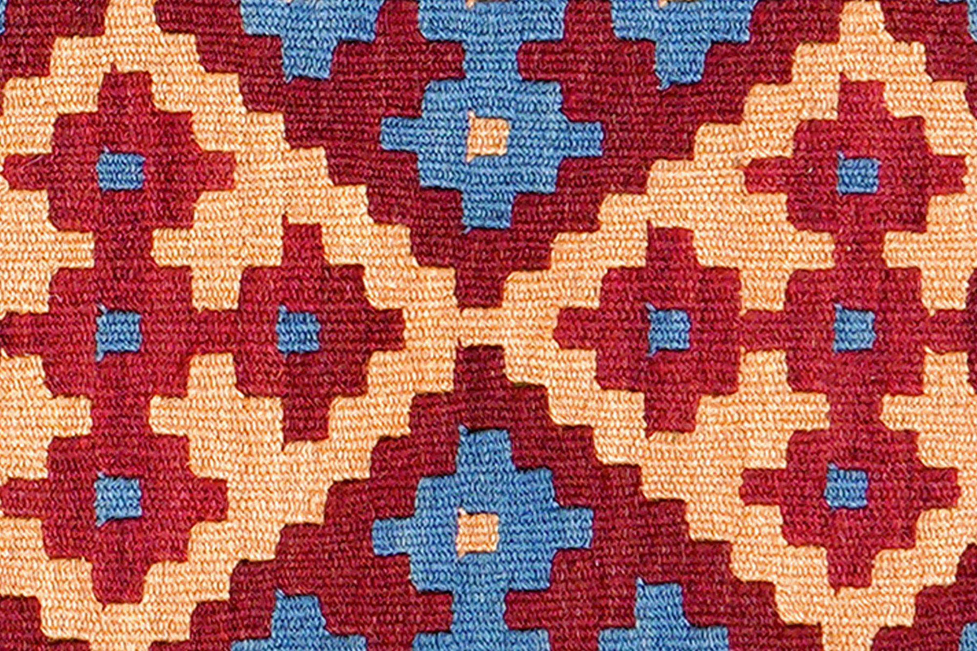 Kilim Gashgai Teppich Mehrfarbig 3