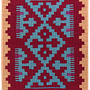 Kelim Gashgai Carpet Wool Multicolor 0